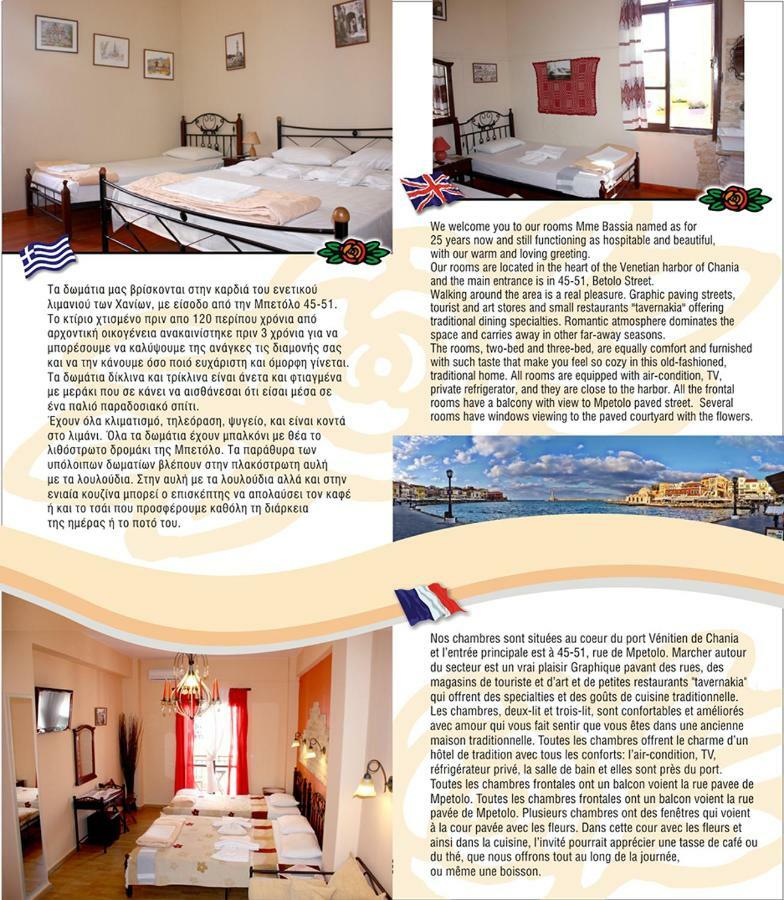 Mmebassia Bed & Breakfast Chania  Luaran gambar